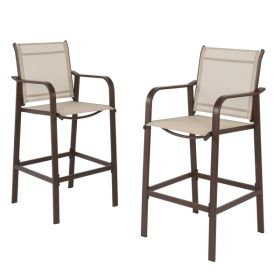 2pcs Patio Bar Stool