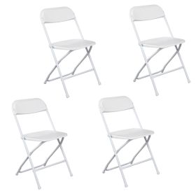 4pcs Classic White Courtyard Plastic Folding Chairs