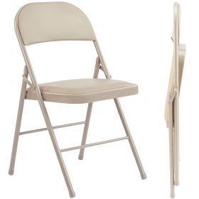 Leather Upholstered Folding Chair (Option: Khaki 2Pack)