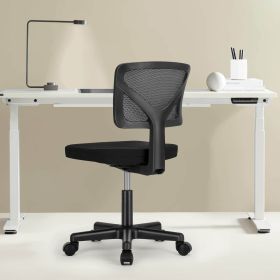 Low Back Mesh Armless Office Chair (Color: Black)