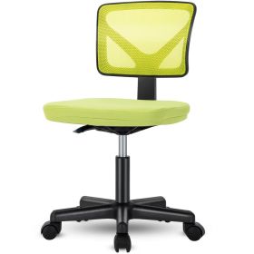 Low Back Mesh Armless Office Chair (Color: Yellow)